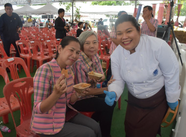 พิธีเปิดงาน “เกษตรแฟร์ ของดีเมืองลุ่มภู” จังหวัดหนองบัวลำภู ... พารามิเตอร์รูปภาพ 3